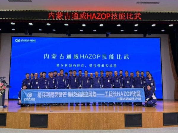 979217ab961f66f391f0718c1859a542