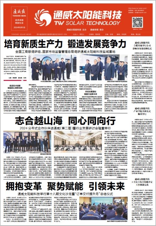 b85f1281ef147c393b5fb69dd31fc91d