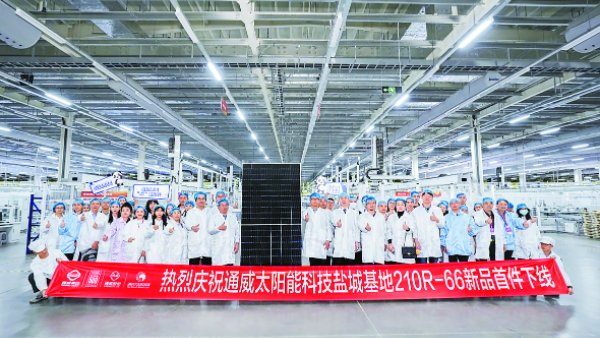 fca44b599ba647f99b5ccbf66b319dbd