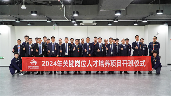 ccb6b3d11dc8c8c8b13393fcd0b8a1fa