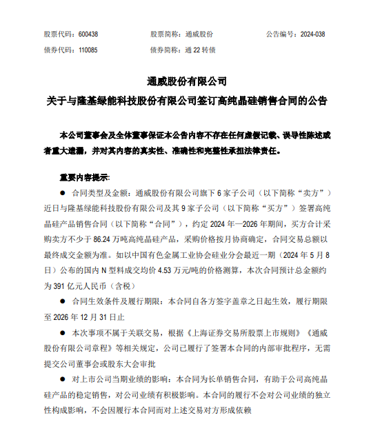 12ec1450ae92d89a1e0508d6a8bb8ce7