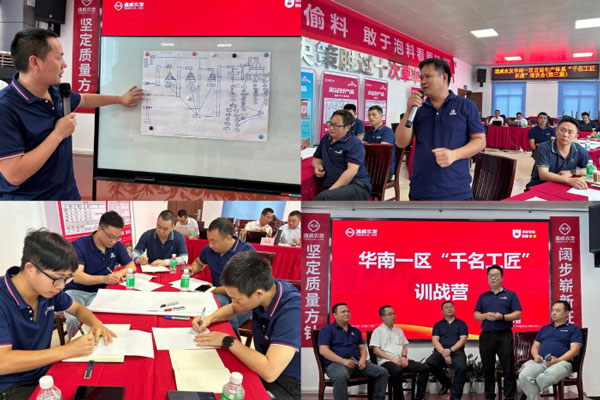 21f926e95350111ad8d8bffde8a6c287