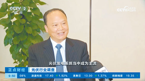 094510aabd55e214259d7a9ade2aea5a