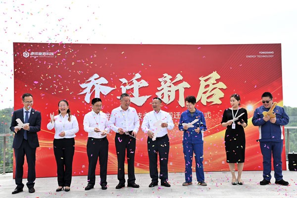 4140639e2c404064fcee37b41d96b154