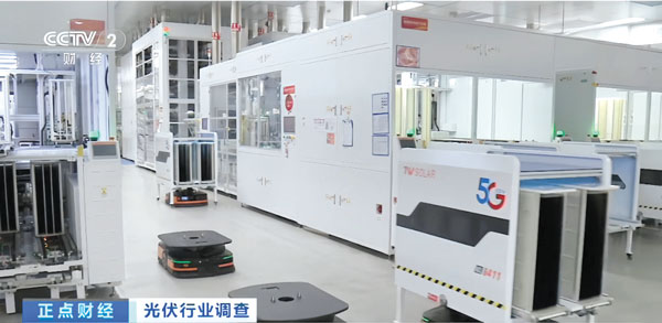 5397a7b3def95dcff83a455d2cbbf2b4