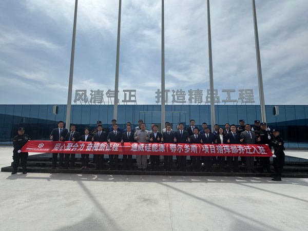 9d388cc23a645ffd29e28032c602b725