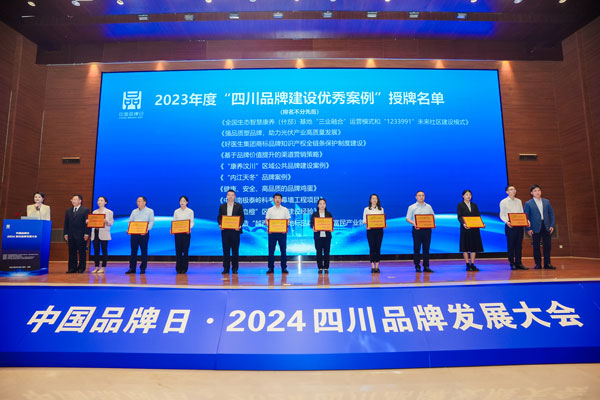 a0cdff26b855f612f4b478515ea9b412