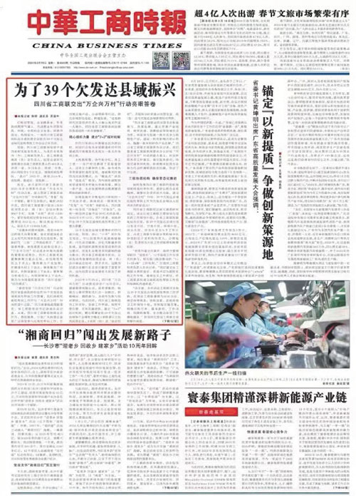 c9128bff966c4307a854b5a2cf0db815