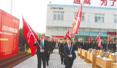 cd2a4f1c72bb5c4432cc5ebb21321f32