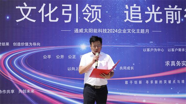 fe6a137182c3d1728e99d39a4223f34f