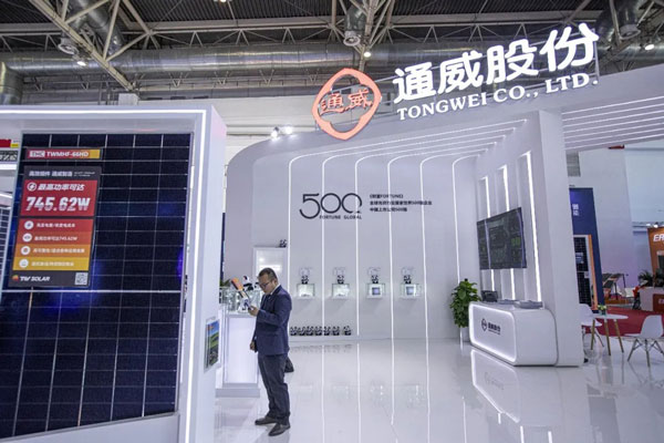 a23fd3e2847f7a276d0fc51f9d888afb