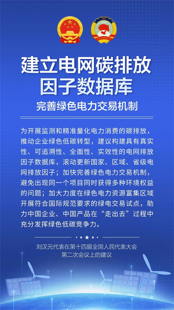 081a1545382c94ede4651ee8f694ceb3