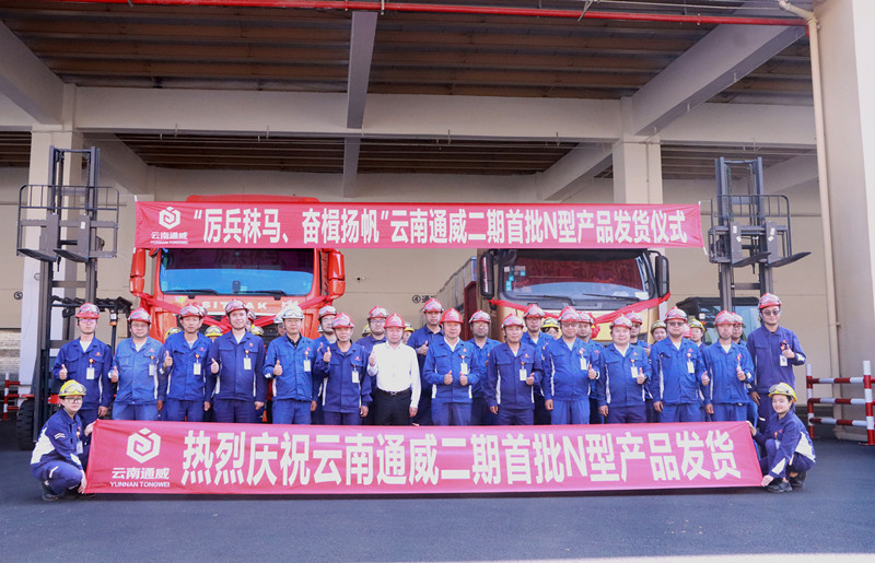 144d3ce12c6435c50f1c906a79b32fbe