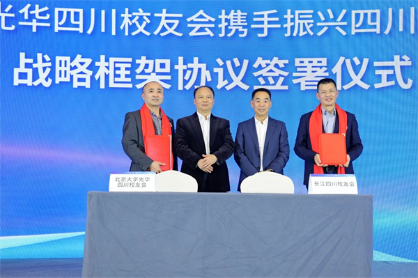 7b33901c175d2204de387670200de4e1