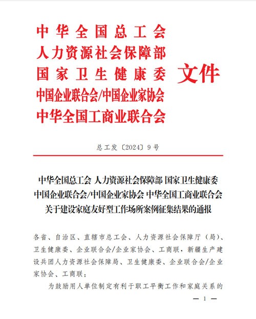 1b95bcba0a992bfbce730c91da18bcad