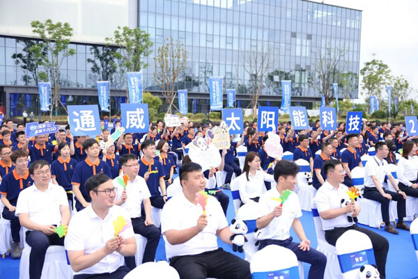 14f9d61dec66e7d308b19edcc5ed78d3