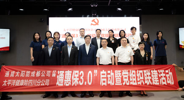 81a89fcb4bc16d9905bbdc823b74c46b