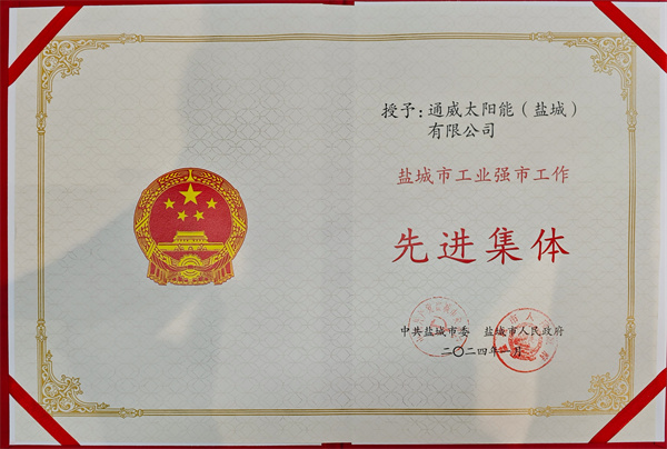 855ed6e4aff339da08675dd3ca93292a