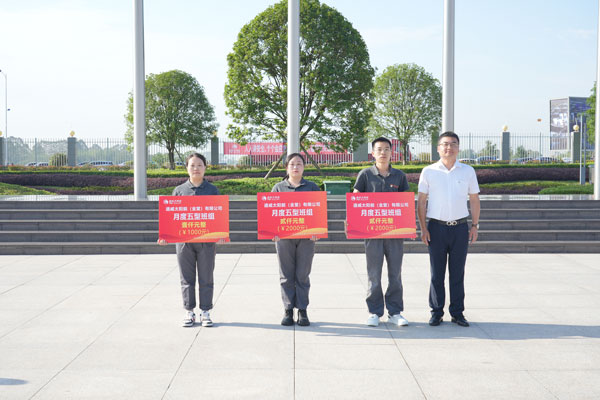 cf2895fda0c3723b4ed6e95d9e3834ee