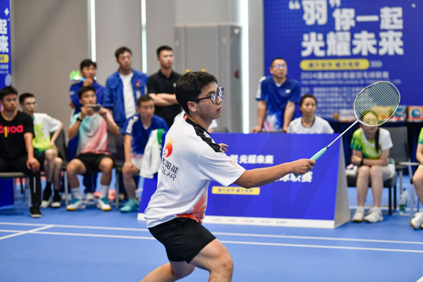 450bf3d9ae4efd24fa26848551e77289