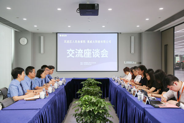 4ff7637b168c2cf3ae13f1eb2d51de56