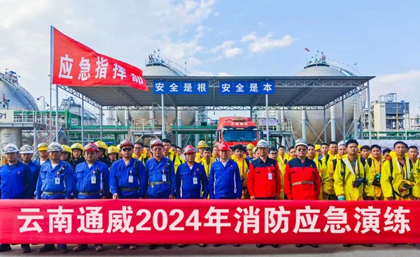 c63bf588232da1fdb4998dc6894e8395