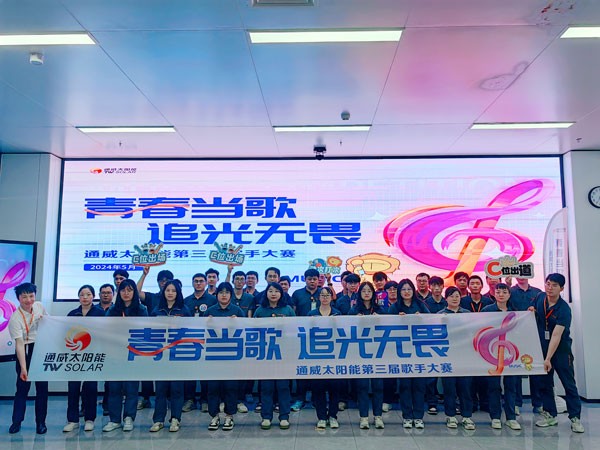 e4c06aee4564dc24b5d0edba5784a829