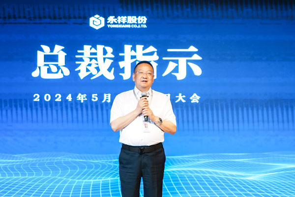 79ace224011f56413059e40b3d48f99f