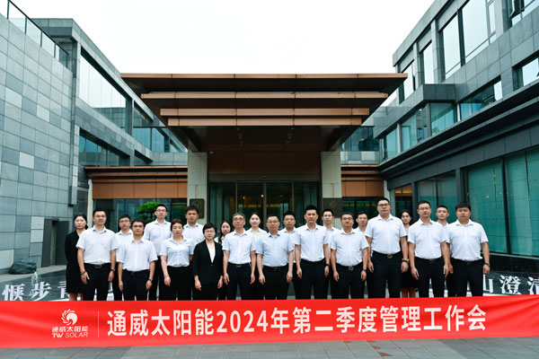 c441e65089cc39adb8a0b3ee900904a0