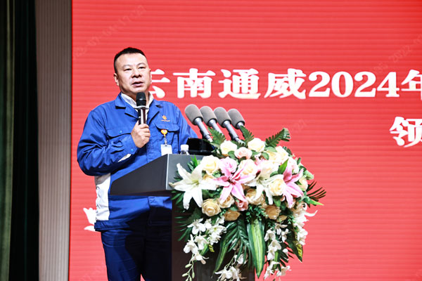 1f30c3eb02c423e3ace2a2cfe582b000