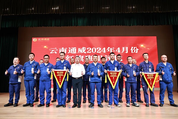 7df0cfbc29c680490e2e4575dc1ad775