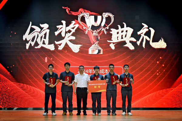 088c92e8d987ee02bc3bf1964d6425b3