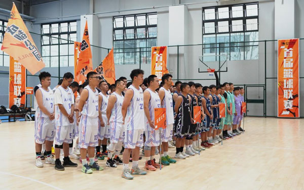 3e39884955854464ebd9ee590f7ad3aa