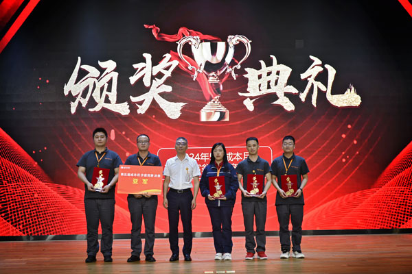 4607b06f4b29e6323934cc252ef8c586