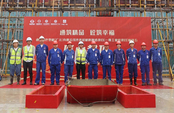 a59111dbf340621ca71cf17737c4e5cf