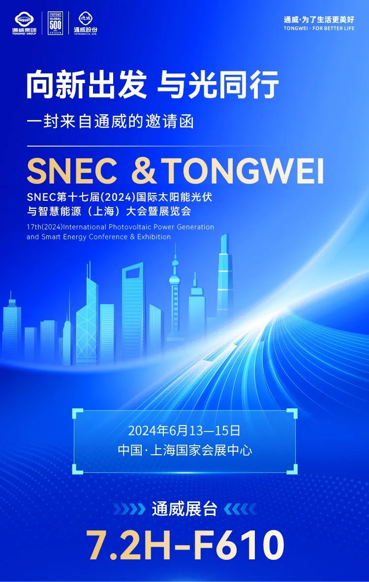 亚洲必赢国际·437ccm(中国区)官方网站