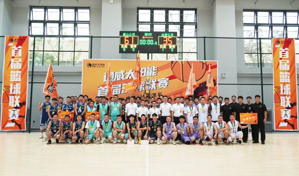 0b2d034a5f79b9a6eb31b8e703121637