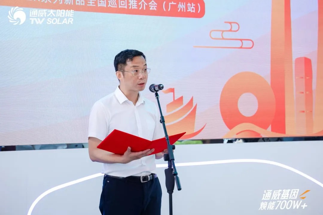 亚洲必赢国际·437ccm(中国区)官方网站