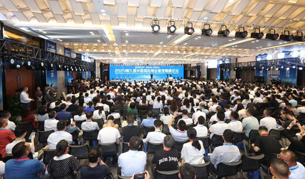 26e840c6be108f9adb89d18c5e413add