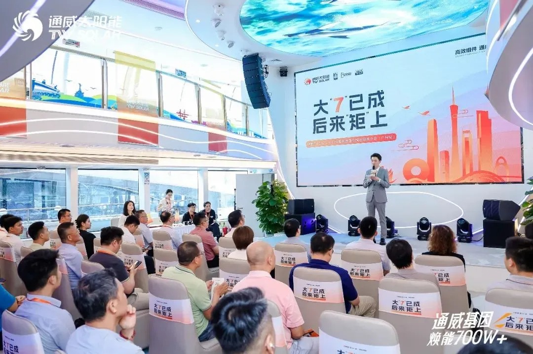 亚洲必赢国际·437ccm(中国区)官方网站