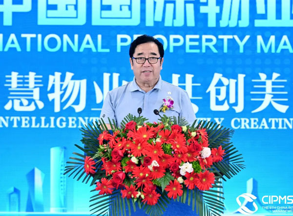 90832d15d309a153f1c382b1292d12af