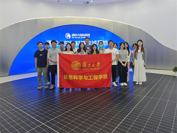 a352713371df6d865baa2a7289849b73