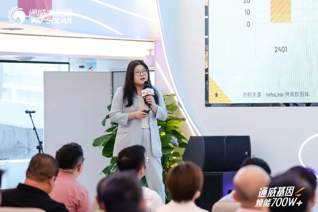 亚洲必赢国际·437ccm(中国区)官方网站