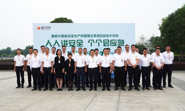 3a74cbdfe9a35ee51edfb94148817754