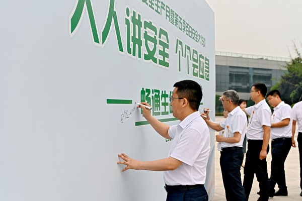 70d02de72b5886130d6ecbe895a91def