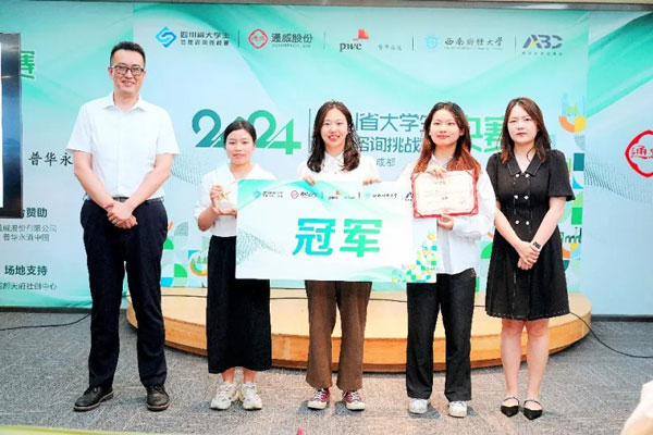 9367e042cfa5fa1e357662035987c632