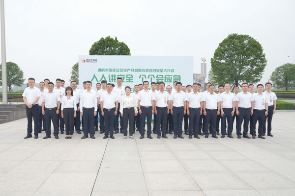 c7b0396b8fe4306513af27bb8e217646