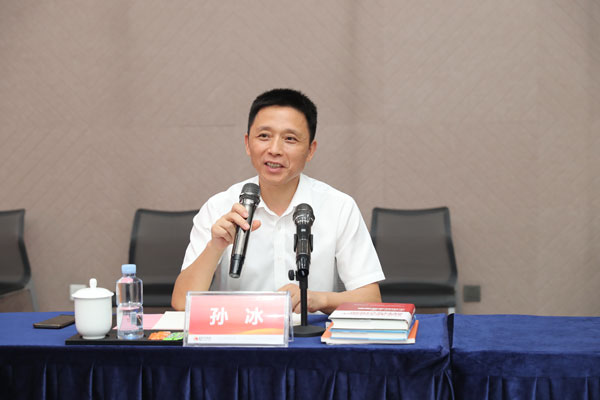 f2b4e1e47359e0d6ef45b664d9e56120