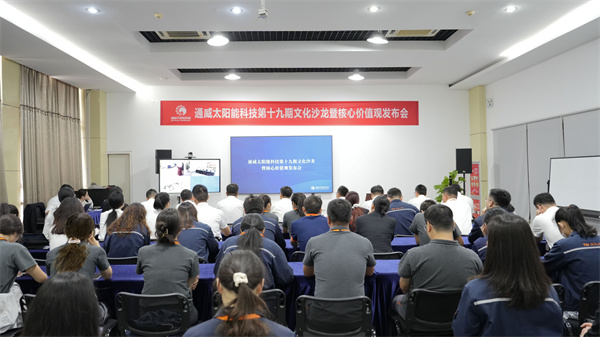 3eba191e28e738046df044af4fbb1978