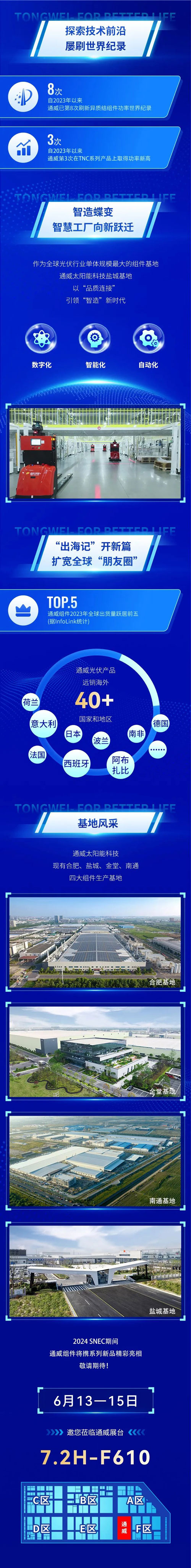 7046b7809cba3f99b72e728839d78475